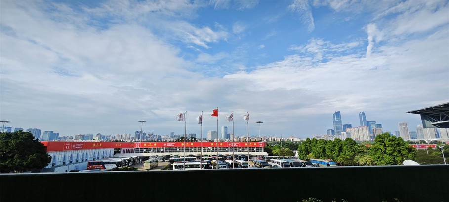 2024canton fair1 2024canton fair1